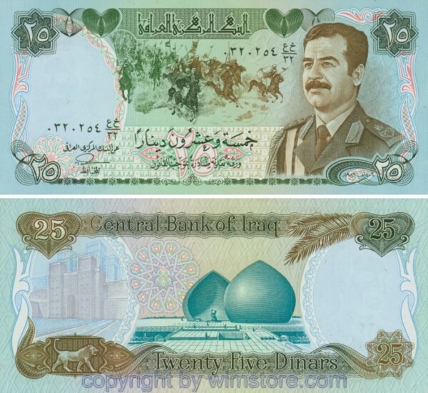 Irak, P073a, 25 Dinars 1986, Signatur 22; 1