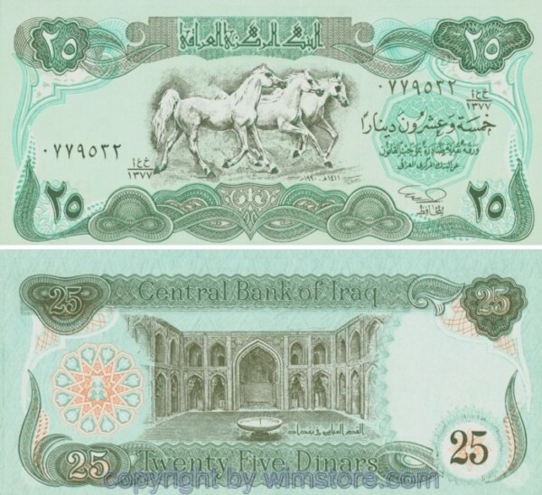 sg20983 Irak, P074, 25 Dinars 1990, Signatur 23; 1