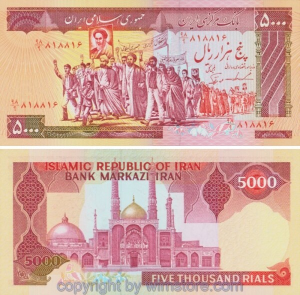 Iran, P139b, 5000 Rials (1983 - 1993), Signatur 22; 1