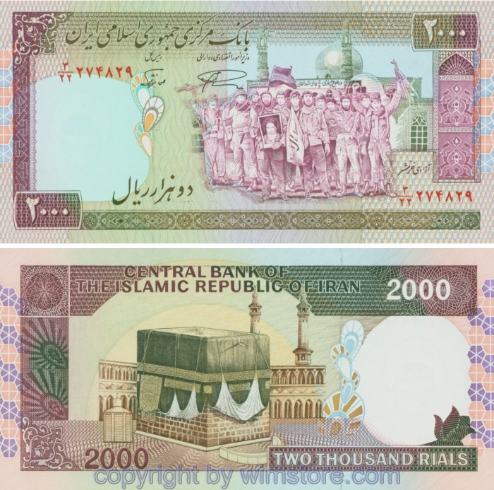 Iran, P141k, 2000 Rials (1996 - 2005), Signatur 28; 1