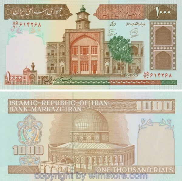 Iran, P138i, 1000 Rials (1982 - 2002), Signatur 27; 1