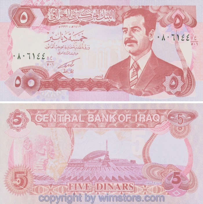 Irak, P080b, 5 Dinars 1992, UV Reaktion der Fasern; 1