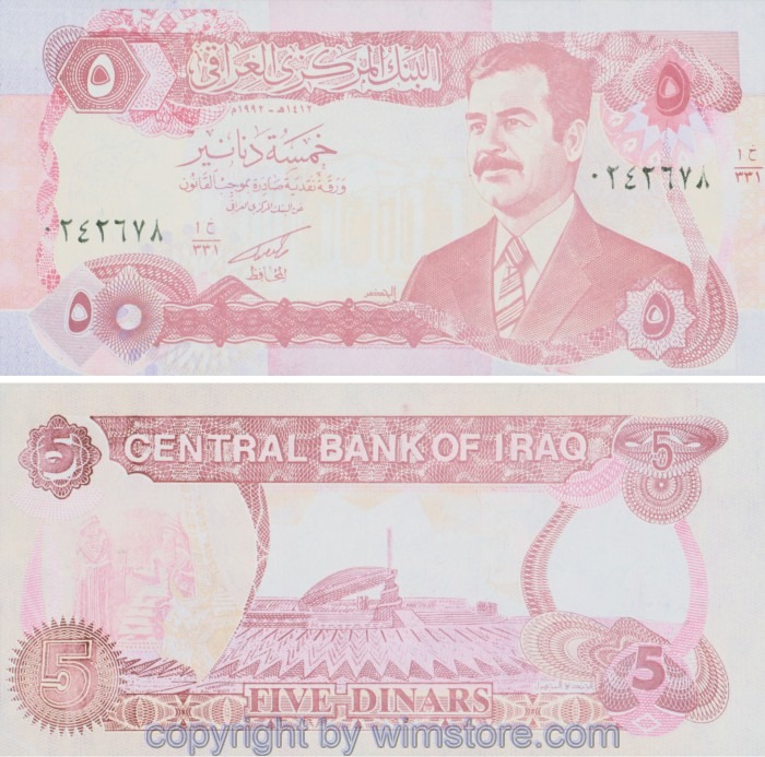 Irak, P080b, 5 Dinars 1992, keine UV Reaktion der Fasern; 1