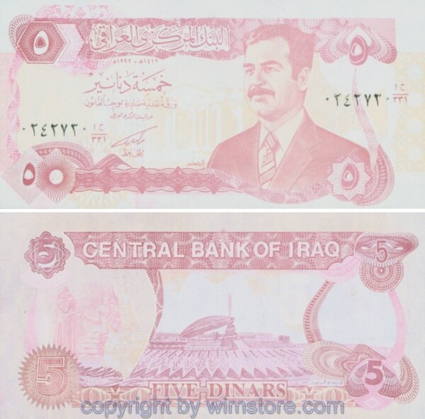 Irak, P080b, 5 Dinars 1992, UV Reaktion der Fasern; 1