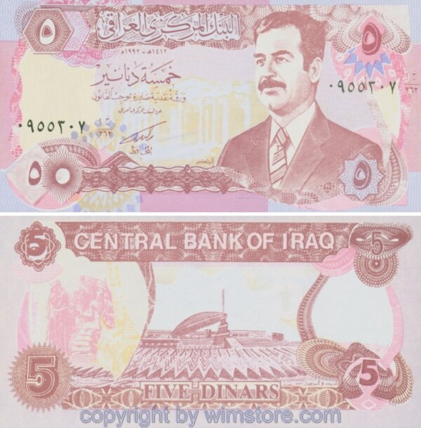 Irak, P080c, 5 Dinars 1992, keine Melierfasern, gesamter Schein leuchtet unter UV; 1