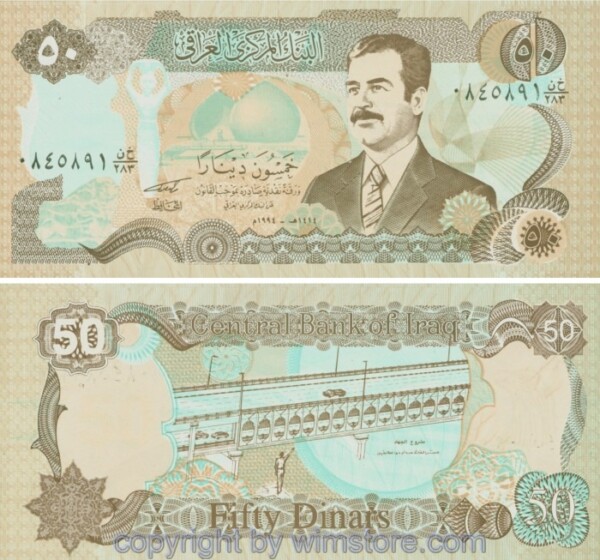 sg21104 Irak, P083, 50 Dinars 1994; 1