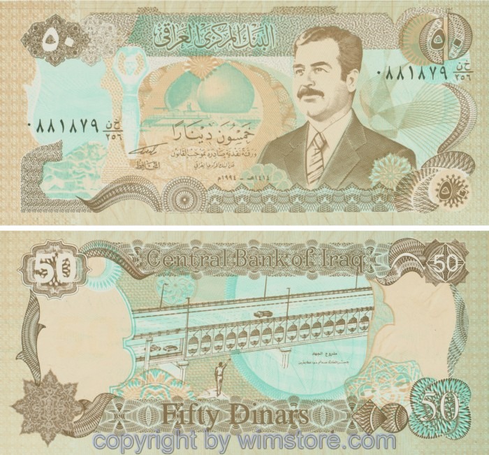 Irak, P083*, 50 Dinars 1994, Vs. oben waagrechte Linien; 1