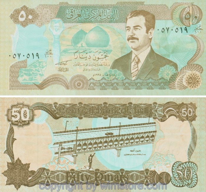 Irak, P083**, 50 Dinars 1994, Udr. Farbe grün dominiert; 1