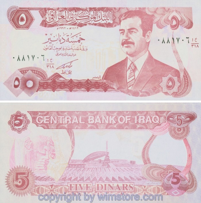 Irak, P080b, 5 Dinars 1992, UV Reaktion der Fasern; 1-