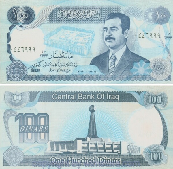 Irak, P084a1, 100 Dinars 1994, UV: gesamter Schein leuchtet; 1