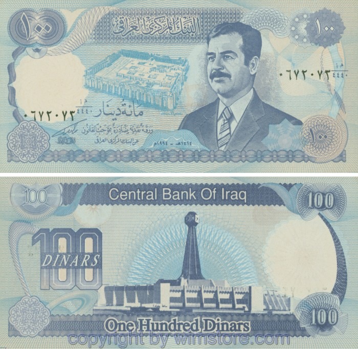Irak, P084a2, 100 Dinars 1994, UV: gesamter Schein bleibt dunkel; 1
