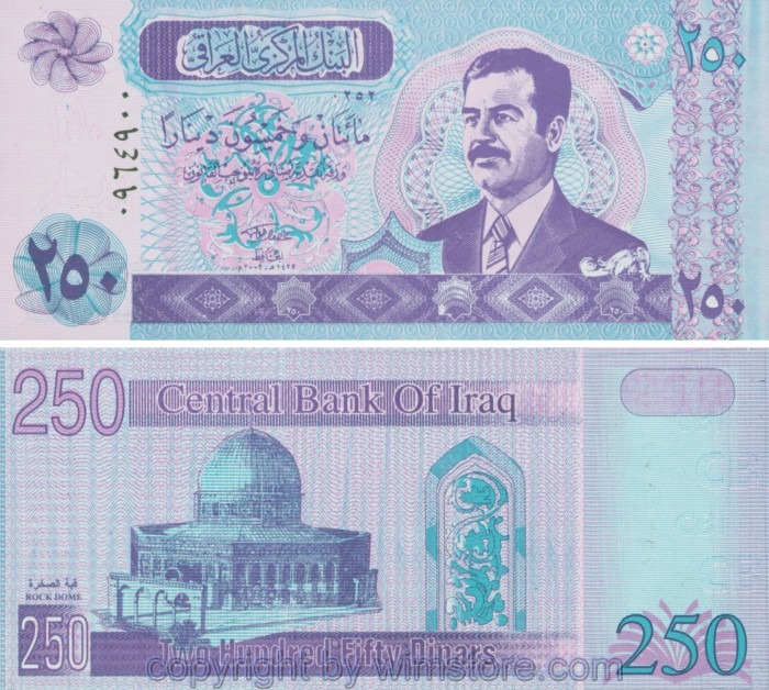 Irak, P088(F1), 250 Dinars 2002; keine Fasern, kein Wz, Faden gedruckt; 1