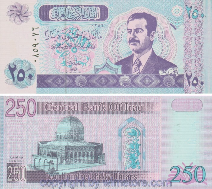 Irak, P088(F2), 250 Dinars 2002; keine Fasern, kein Wz, Faden gedruckt; 1