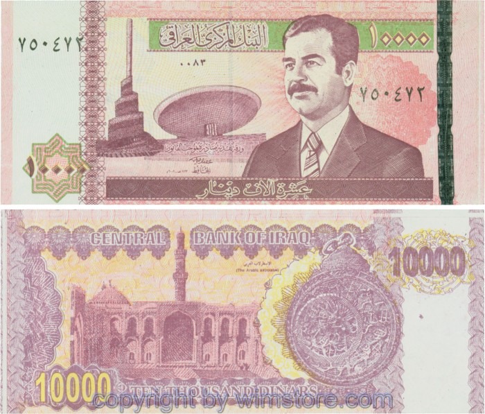 Irak, P089, 10000 Dinars 2002, Melierfasern u. Streifen floureszieren; 1-2