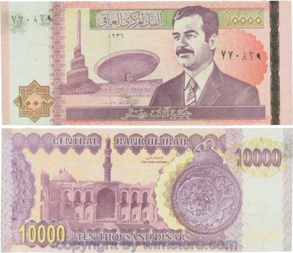 Irak, P089, 10000 Dinars 2002, Melierfasern u. Streifen floureszieren; 1