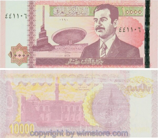 Irak, P089, 10000 Dinars 2002, Melierfasern u. Streifen floureszieren; 1-2