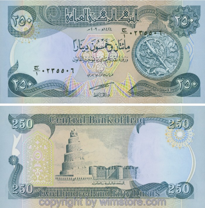 Irak, P091, 250 Dinars 2003; 1