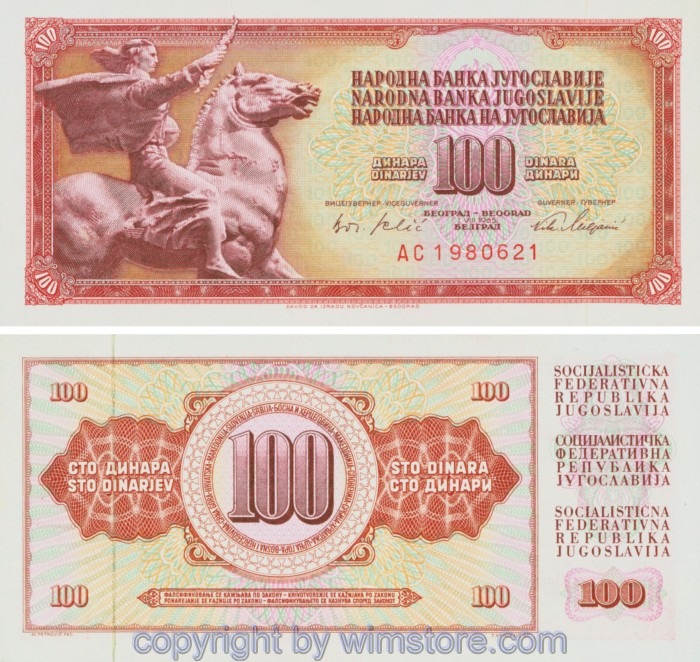 Jugoslawien, P080c, 100 Dinara 1.8.1965