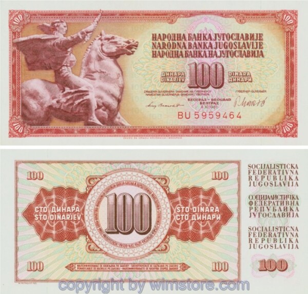Jugoslawien, P090b, 100 Dinara 4.11.1981