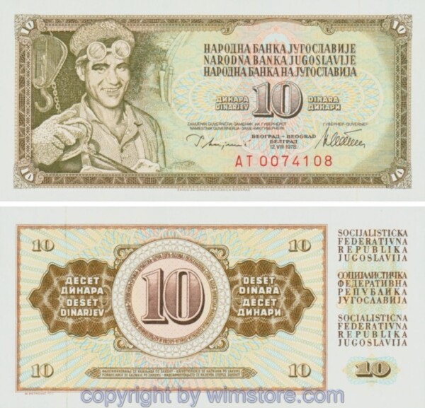 Jugoslawien, P087a, 10 Dinara 12.8.1978, Serie ZA; 1