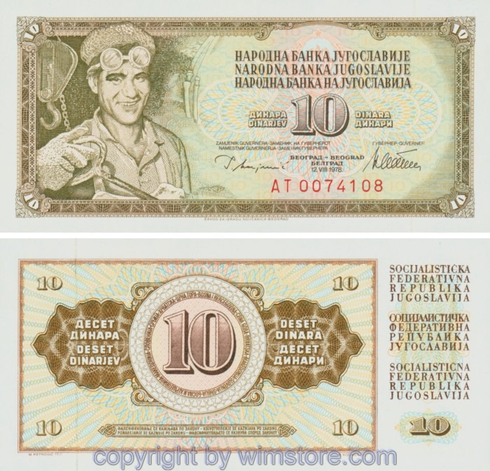 Jugoslawien, P087a, 10 Dinara 12.8.1978