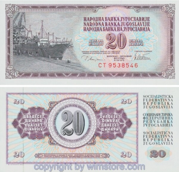 Jugoslawien, P088a, 20 Dinara 12.8.1978, Serie CT; 1