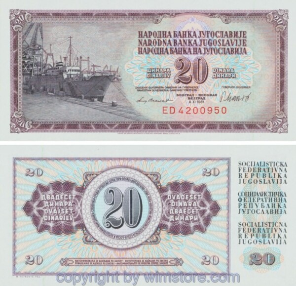 Jugoslawien, P088b, 20 Dinara 12.8.1978