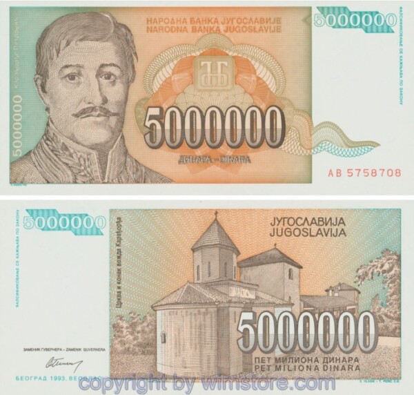Jugoslawien, P132, 5 Millionen Dinara 1993, Serie AB; 3