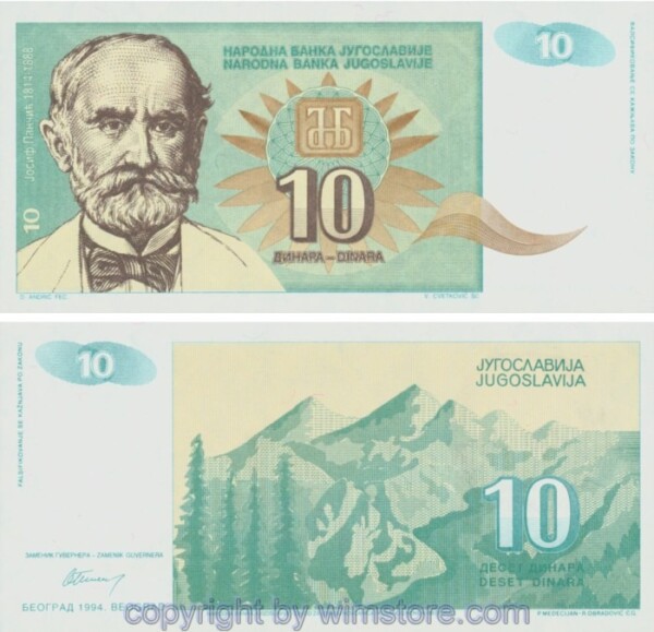 Jugoslawien, P138a, 10 Dinara 1994