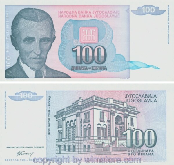 Jugoslawien, P139a, 100 Dinara 1994