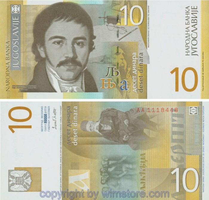 sg21385_2 Jugoslawien, P153b, 10 Dinara 2000