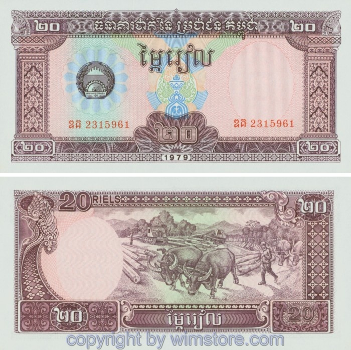 Kambodscha, P031a, 20 Riels 1979