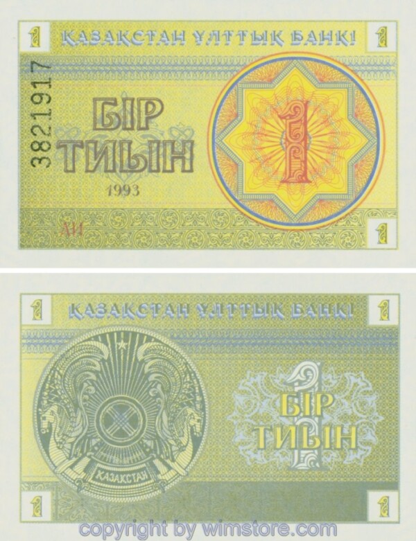 Kasachstan, P001d, 1 Tyin 1993