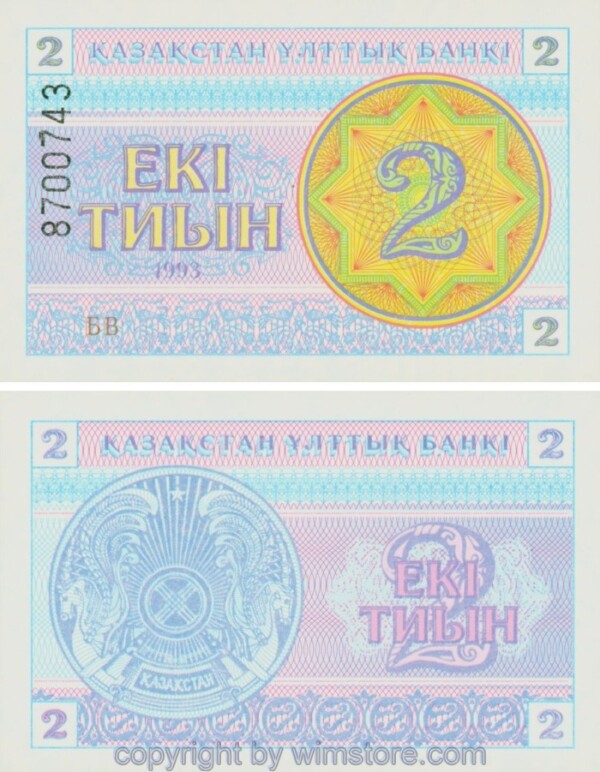 Kasachstan, P002d, 2 Tyin 1993