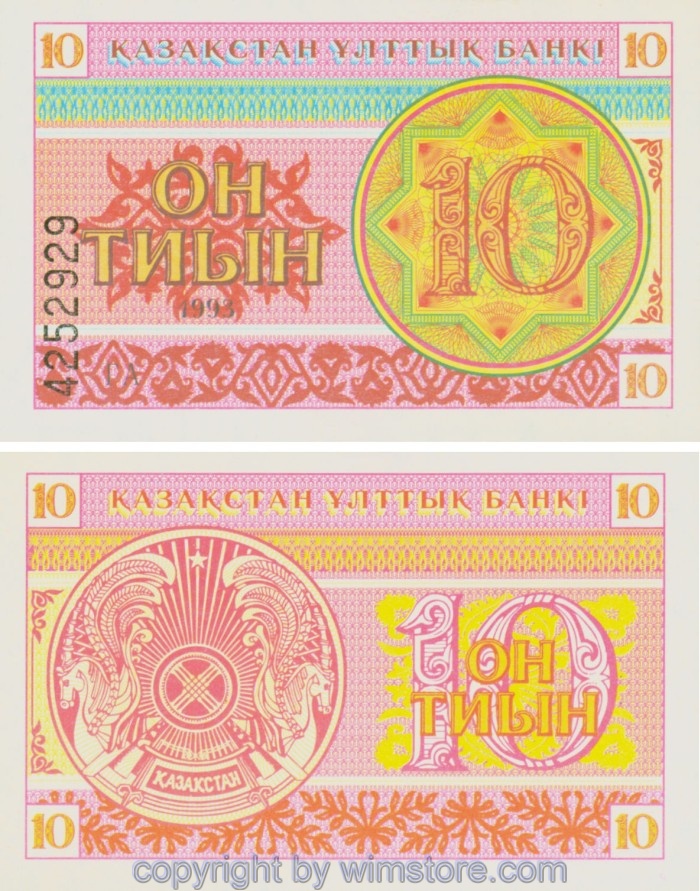 Kasachstan, P004a, 10 Tyin 1993