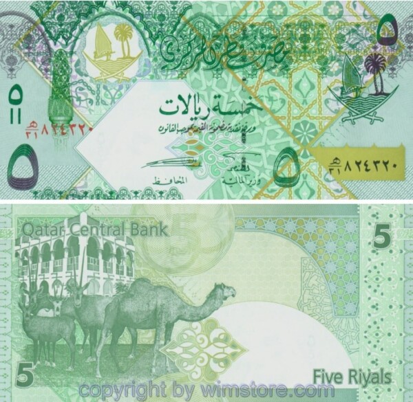 Katar, P029 (21b), 5 Riyals (2008)
