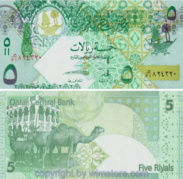 Katar, P029 (21b), 5 Riyals (2008)