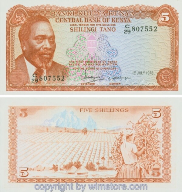 Kenia, P015, 5 Shillings 1.7.1978