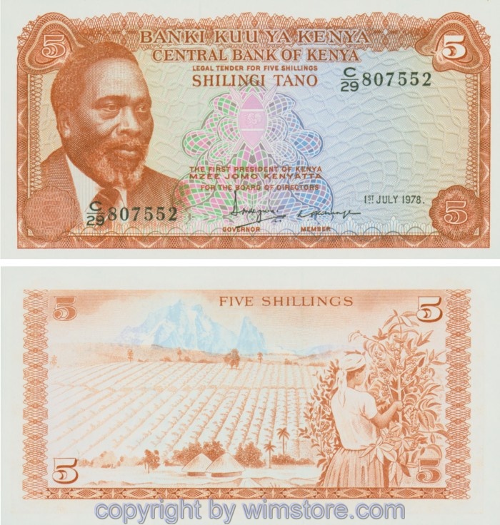 Kenia, P015, 5 Shillings 1.7.1978