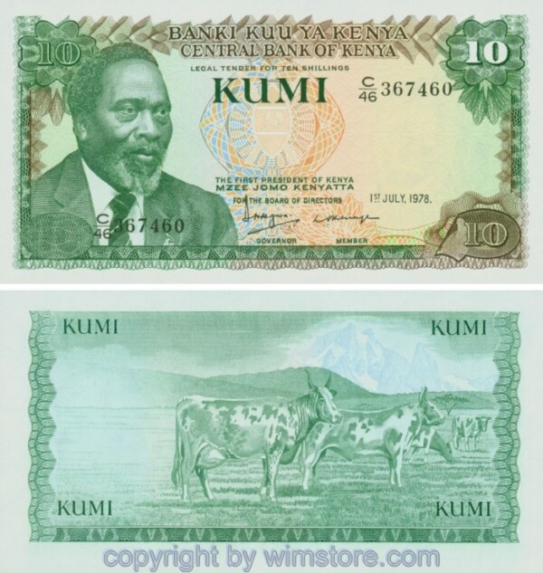 Kenia, P016, 10 Shillings 1.7.1978