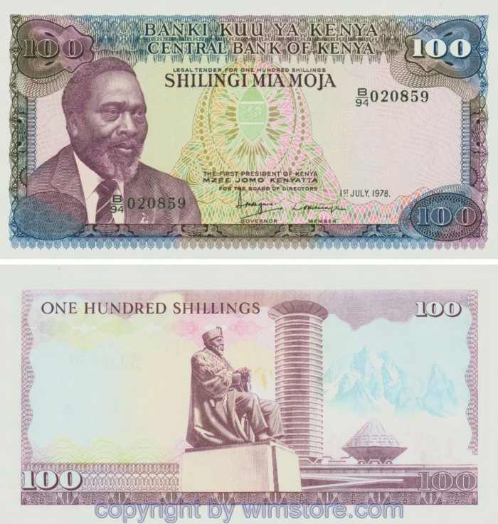 Kenia, P018, 100 Shillings 1.7.1978