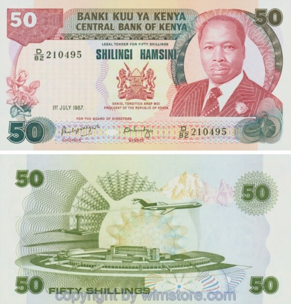 sg21584 Kenia, P022d, 50 Shillings 1.7.1987