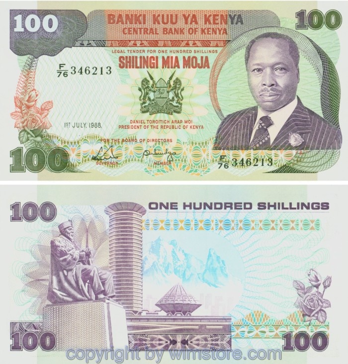 Kenia, P023f, 100 Shillings 1.7.1988