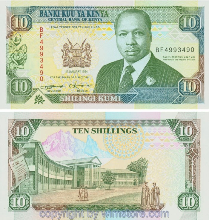 Kenia, P024f, 10 Shillings 1.1.1994