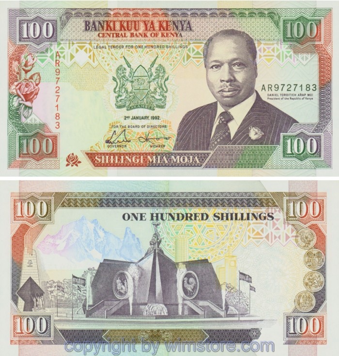 Kenia, P027d, 100 Shillings 2.1.1992