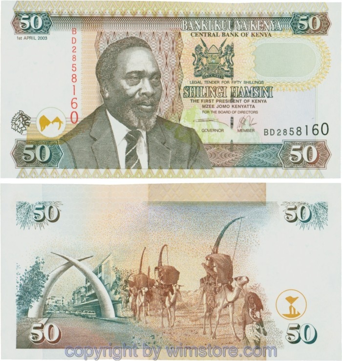 Kenia, P041a, 50 Shillings 1.4.2003