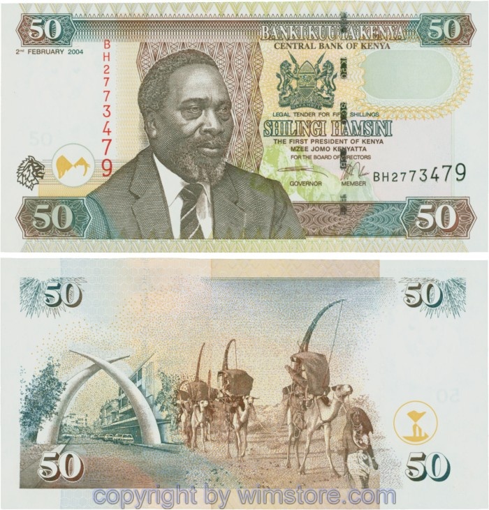 Kenia, P041b, 50 Shillings 2.2.2004