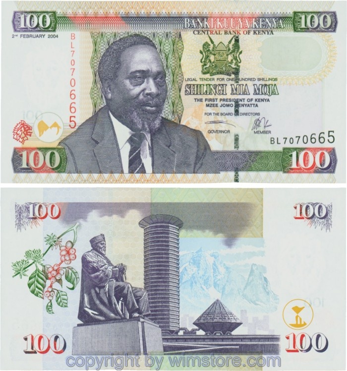 Kenia, P042a, 100 Shillings 2.2.2004