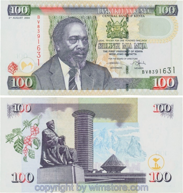 Kenia, P042b, 100 Shillings 2.8.2004