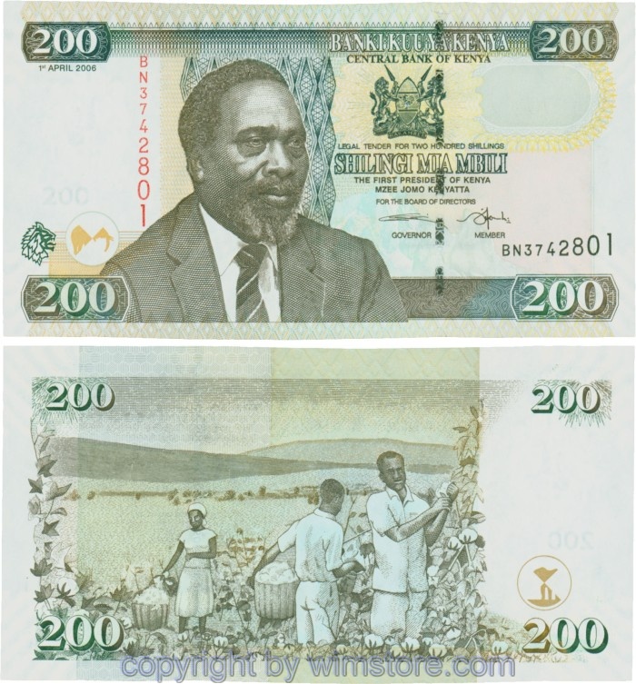 Kenia, P043d, 200 Shillings 1.4.2006